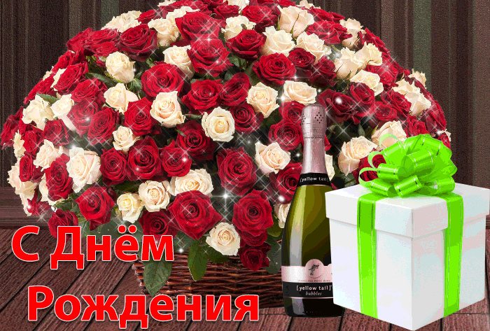 Поздравление С Днем Рождения Любовь Андреевна