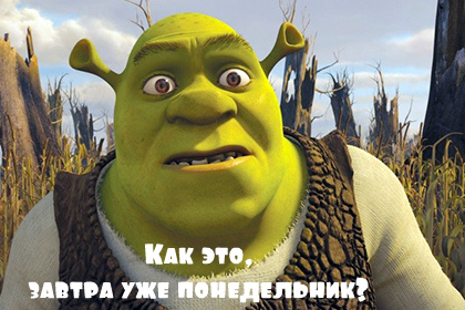 Открытки с мульт-героями. Открытки по мультфильмам. Прикольные открытки.