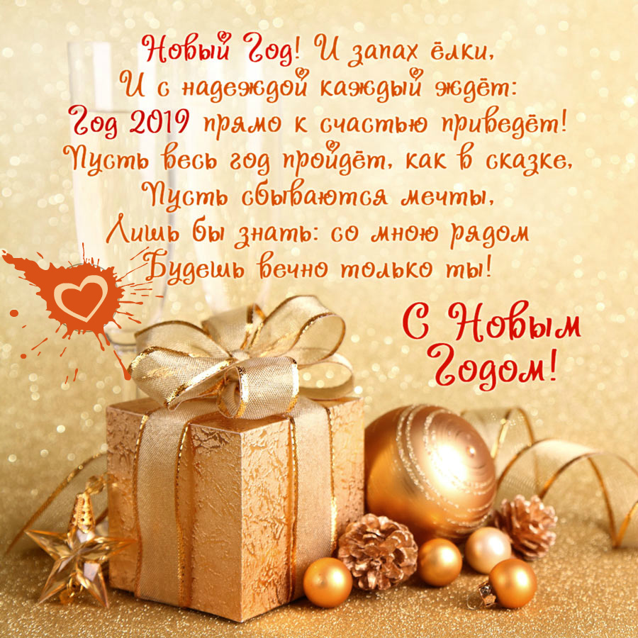 Открытки с романтическими цитатами и высказываниями. Романтика.