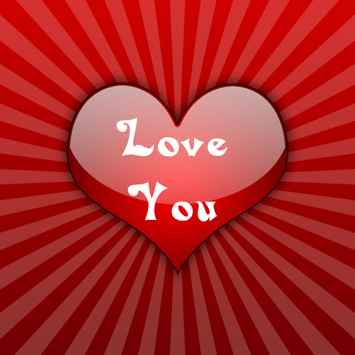 Открытки для любимых. Открытки с надписью - я люблю тебя! Люблю.