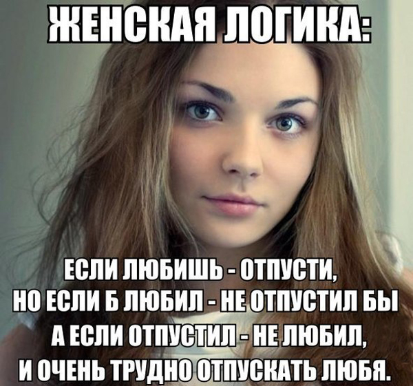 Открытки с приколами. Женский юмор в открытках. Прикольные открытки.