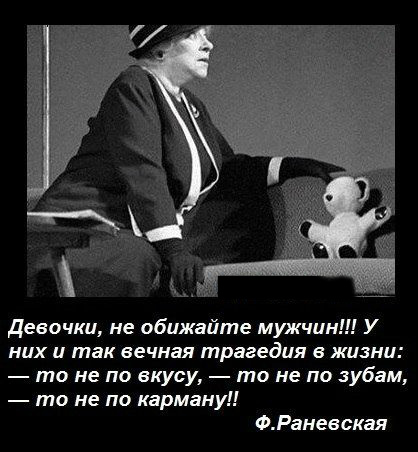Открытки с приколами. Женский юмор в открытках. Прикольные открытки.