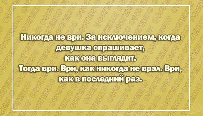 Открытки с приколами. Мужской юмор в открытках. Прикольные открытки.
