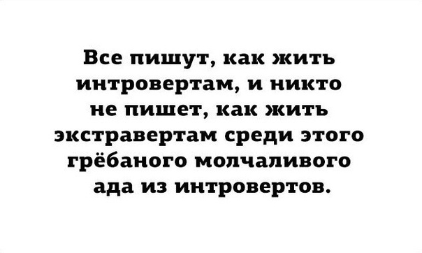 Открытки с анекдотами. Открытки с юмором. Смешные открытки. 
