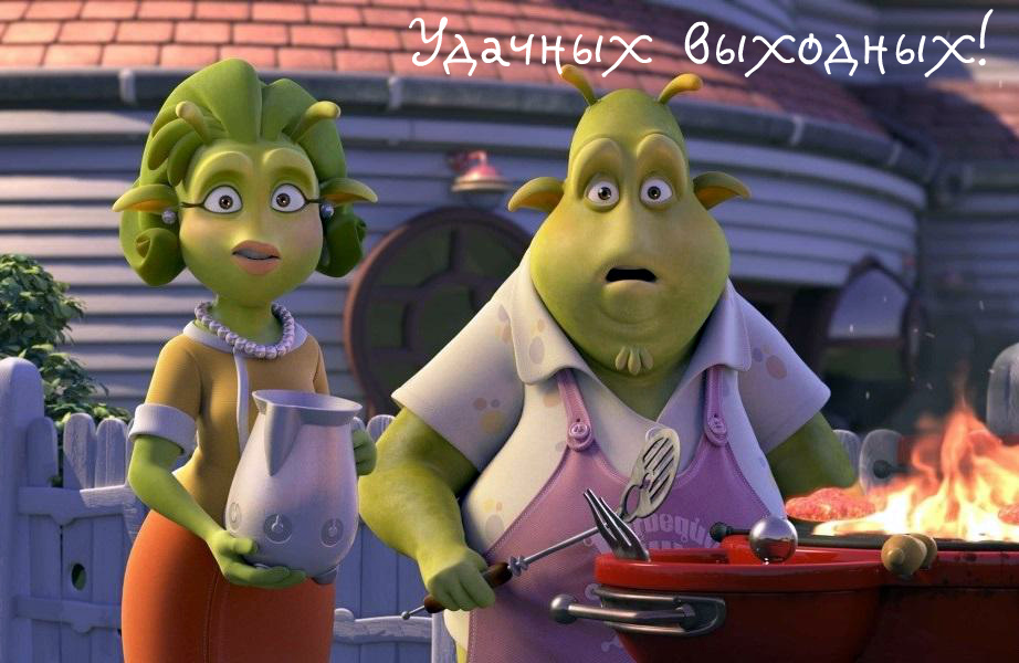 Открытки с мульт-героями. Открытки по мультфильмам. Прикольные открытки.