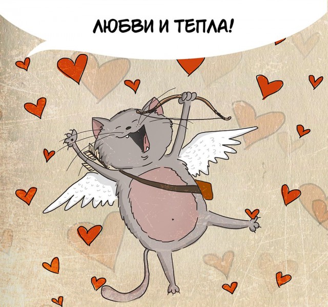 Открытки с прикольными пожеланиями. Прикольные пожелания. Юмор.