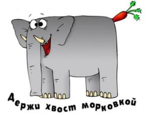 Открытки с прикольными пожеланиями. Прикольные пожелания. Юмор.