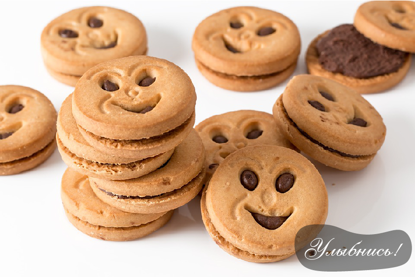 Открытки Открытки для улыбки. Пожелания хорошего настроения и улыбок. Открытки для улыбки. Пожелания хорошего настроения и улыбок. Красивые открытки смотреть онлайн бесплатно. Пожелания улыбок для родных и близких. Улыбнись миру!!