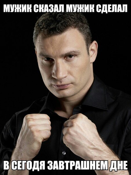 Открытки мемы. Открытки с мемами и приколами. Прикольные мемы.