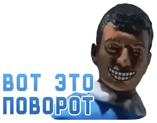 Открытки мемы. Открытки с мемами и приколами. Прикольные мемы.