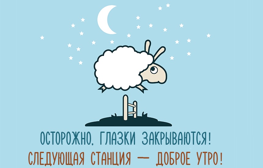 Открытки с прикольными пожеланиями. Прикольные пожелания. Юмор.