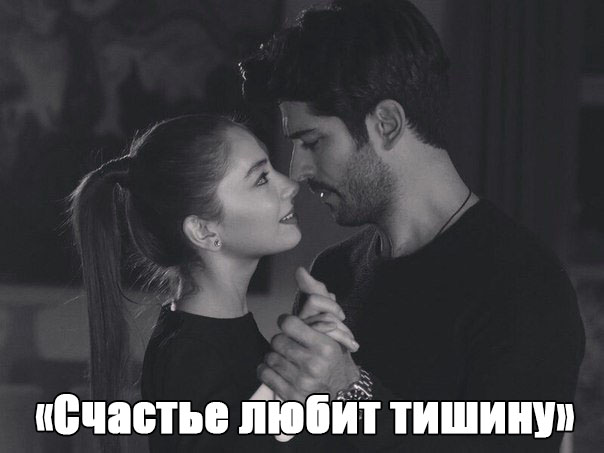 Открытки с романтическими цитатами и высказываниями. Романтика.