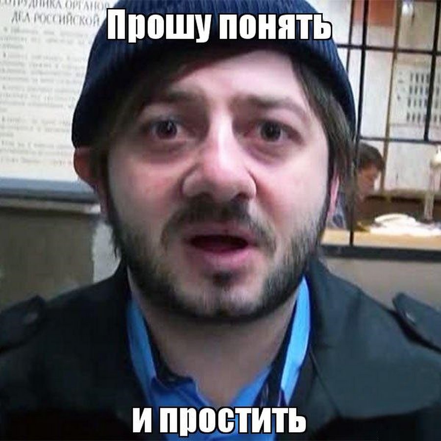 Открытки мемы. Открытки с мемами и приколами. Прикольные мемы.