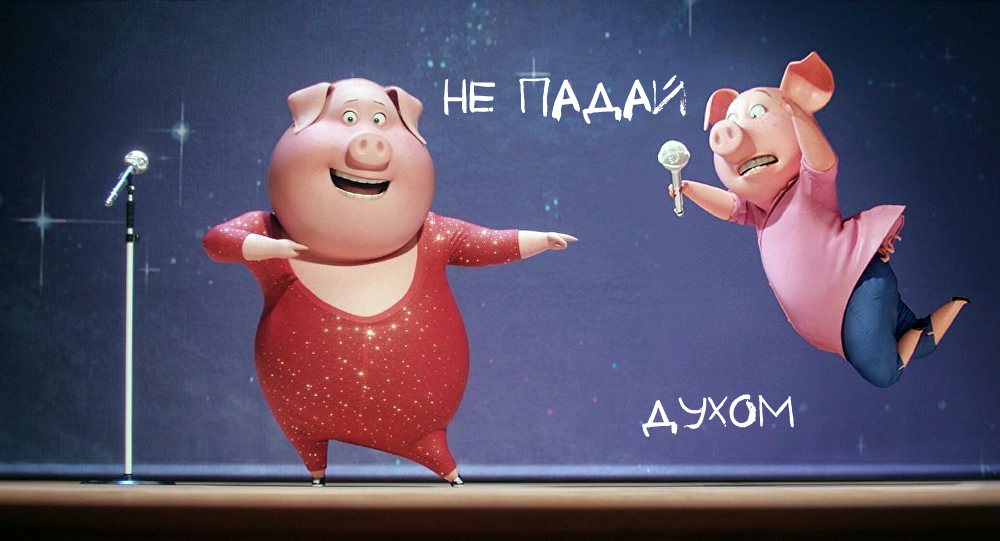 Открытки с мульт-героями. Открытки по мультфильмам. Прикольные открытки.