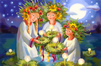 Открытки с поздравлениями ко Дню Ивана Купала. С Днём Ивана Купала!