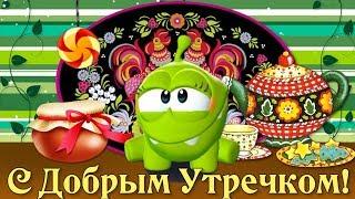 Открытки с прикольными пожеланиями. Прикольные пожелания. Юмор.