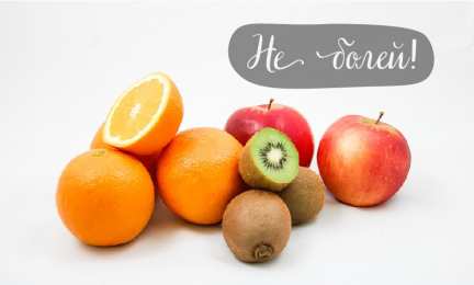 Открытки Выздоравливай! Открытки с пожеланиями скорейшего выздоровления. Выздоравливай! Открытки с пожеланиями скорейшего выздоровления. Выздоравливай! Красивые открытки смотреть онлайн бесплатно. Открытки с пожеланиями выздоровления и крепкого здоровья.