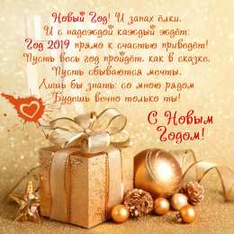 Романтические цитаты Открытки с романтическими цитатами и высказываниями. Романтика.