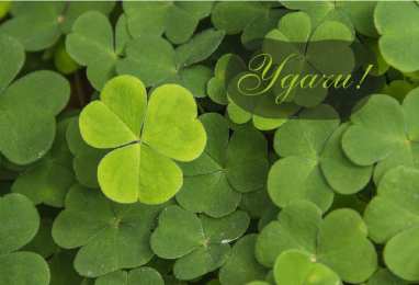 Открытки Удачи Открытки с пожеланиями удачи. Символы удачи в открытках. Желаю удачи! Открытки с пожеланиями удачи. Символы удачи в открытках. Желаю удачи! Красивые открытки смотреть онлайн бесплатно. Открытки на удачу для родных и близких. Удачи во всём!