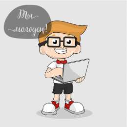 Открытки Оценки Открытки с положительными оценками. Открытки с оценками (молодец, красиво). Открытки с положительными оценками. Открытки с оценками (молодец, красиво). Красивые открытки смотреть онлайн бесплатно. Положительные оценки - красавица, молодец, мне нравится.