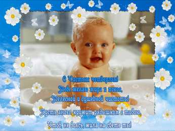 Открытки Чистый четверг Открытки с поздравлениями на Чистый четверг. С Чистым четвергом! Открытки с поздравлениями на Чистый четверг. С Чистым четвергом! Красивые открытки смотреть онлайн бесплатно. Поздравления на Чистый четверг. Православный праздник.