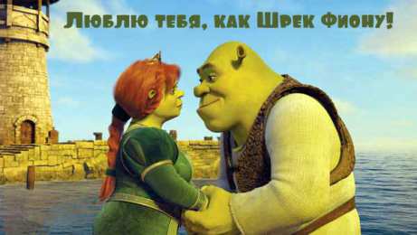 Открытки по мультфильмам Открытки с мульт-героями. Открытки по мультфильмам. Прикольные открытки.