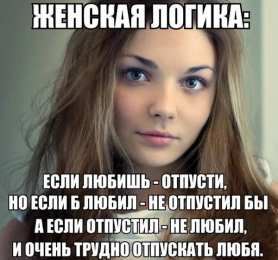 Женский юмор Открытки с приколами. Женский юмор в открытках. Прикольные открытки.