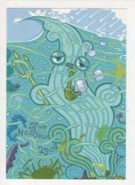 День Нептуна Открытки с поздравлениями ко Дню Нептуна. С Днём Нептуна открытки.