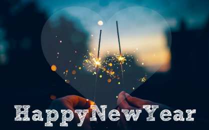 С Новым годом Открытки к Новому году. Открытки с поздравлением на Новый год.