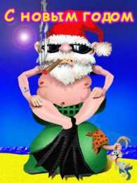 Прикольные пожелания Открытки с прикольными пожеланиями. Прикольные пожелания. Юмор.