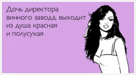 Мемы Открытки мемы. Открытки с мемами и приколами. Прикольные мемы.