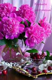 Хорошего настроения Открытки для хорошего настроения. Красивые открытки - хорошего настроения.