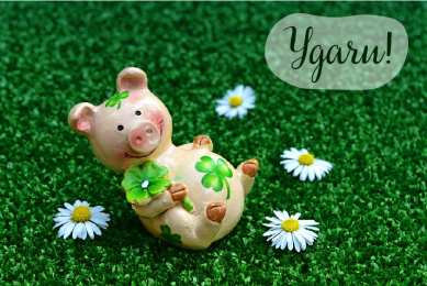 Открытки Удачи Открытки с пожеланиями удачи. Символы удачи в открытках. Желаю удачи! Открытки с пожеланиями удачи. Символы удачи в открытках. Желаю удачи! Красивые открытки смотреть онлайн бесплатно. Открытки на удачу для родных и близких. Удачи во всём!