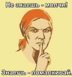 Мемы Открытки мемы. Открытки с мемами и приколами. Прикольные мемы.