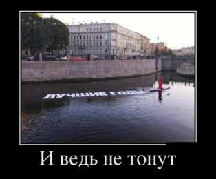 Демотиваторы Открытки демотиваторы. Прикольные открытки в демотиваторах. 