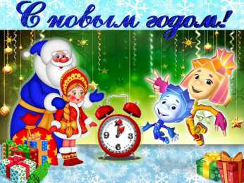 Открытки по мультфильмам Открытки с мульт-героями. Открытки по мультфильмам. Прикольные открытки.