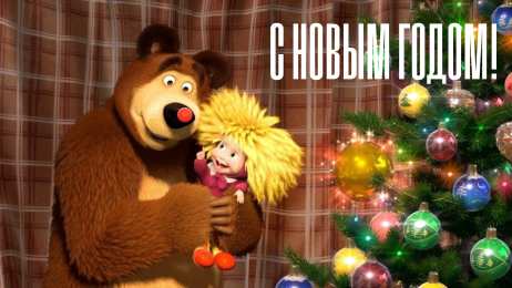 Открытки по мультфильмам Открытки с мульт-героями. Открытки по мультфильмам. Прикольные открытки.