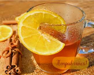 Открытки Выздоравливай! Открытки с пожеланиями скорейшего выздоровления. Выздоравливай! Открытки с пожеланиями скорейшего выздоровления. Выздоравливай! Красивые открытки смотреть онлайн бесплатно. Открытки с пожеланиями выздоровления и крепкого здоровья.