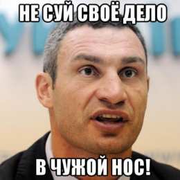 Мемы Открытки мемы. Открытки с мемами и приколами. Прикольные мемы.