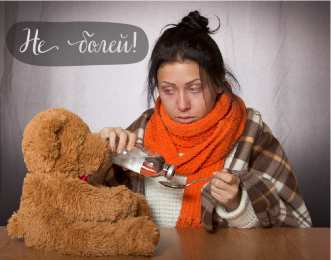 Открытки Выздоравливай! Открытки с пожеланиями скорейшего выздоровления. Выздоравливай! Открытки с пожеланиями скорейшего выздоровления. Выздоравливай! Красивые открытки смотреть онлайн бесплатно. Открытки с пожеланиями выздоровления и крепкого здоровья.