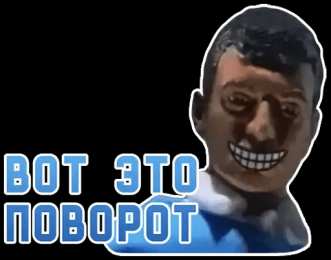 Мемы Открытки мемы. Открытки с мемами и приколами. Прикольные мемы.