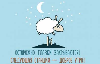 Прикольные пожелания Открытки с прикольными пожеланиями. Прикольные пожелания. Юмор.