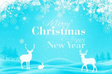 С Новым годом Открытки к Новому году. Открытки с поздравлением на Новый год.