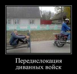 Демотиваторы Открытки демотиваторы. Прикольные открытки в демотиваторах. 