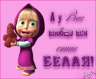 День смеха (1 апреля) Открытки ко Дню смеха, Дню дурака. Открытки на 1 апреля. Смех