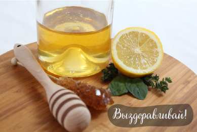 Открытки Выздоравливай! Открытки с пожеланиями скорейшего выздоровления. Выздоравливай! Открытки с пожеланиями скорейшего выздоровления. Выздоравливай! Красивые открытки смотреть онлайн бесплатно. Открытки с пожеланиями выздоровления и крепкого здоровья.