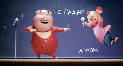 Открытки по мультфильмам Открытки с мульт-героями. Открытки по мультфильмам. Прикольные открытки.