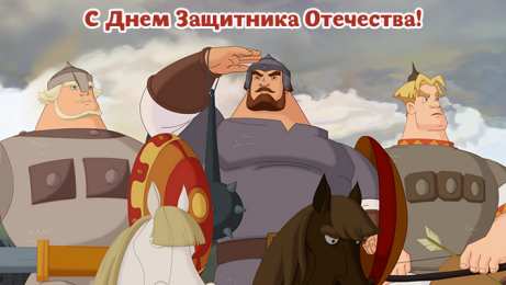 Открытки по мультфильмам Открытки с мульт-героями. Открытки по мультфильмам. Прикольные открытки.