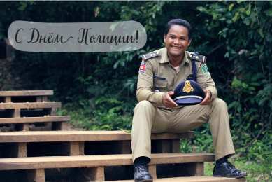 Открытки День полиции Открытки с поздравлениями ко Дню полиции. С Днём полиции открытки. Открытки с поздравлениями ко Дню полиции. С Днём полиции открытки. Красивые открытки смотреть онлайн бесплатно. Поздравления на День полиции. Поздравить полицейских.