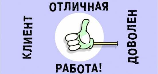 Открытки Оценки Открытки с положительными оценками. Открытки с оценками (молодец, красиво). Открытки с положительными оценками. Открытки с оценками (молодец, красиво). Красивые открытки смотреть онлайн бесплатно. Положительные оценки - красавица, молодец, мне нравится.